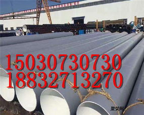 【呂梁涂塑鋼管價格多少錢(最新產(chǎn)品)】- 