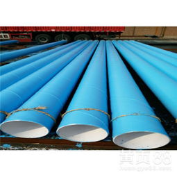 包頭涂塑螺旋鋼管全國(guó)發(fā)貨