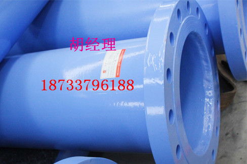 【推薦:雞西涂塑鋼管廠家產(chǎn)品認(rèn)證】- 