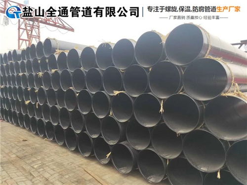 新豐 無(wú)縫內(nèi)外涂塑鋼管 生產(chǎn)廠家