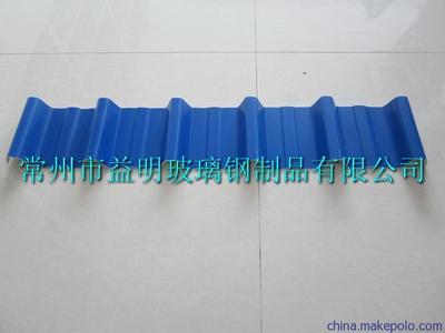 【PVC塑鋼瓦直銷】?jī)r(jià)格,廠家,圖片,瓦,常州市益明玻璃鋼制品-