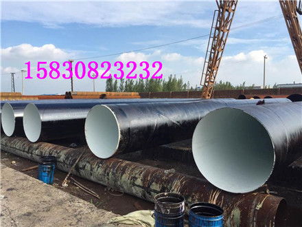 【鄂州礦用涂塑鋼管生產(chǎn)廠家價(jià)格產(chǎn)品介紹】- 