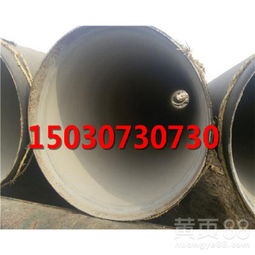 浙江發(fā)泡保溫鋼管批發(fā)價(jià)（新產(chǎn)品）——塑鋼制品解析