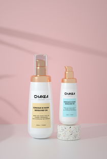 C4D化妝品咨詢管理 數(shù)字化賦能美妝行業(yè)運(yùn)營(yíng)與營(yíng)銷