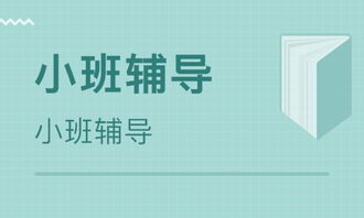 鄭州海智企業(yè)管理咨詢(xún) 企業(yè)發(fā)展的智慧導(dǎo)航