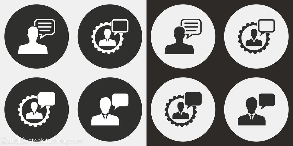 管理咨詢(xún)圖標(biāo)集 可視化專(zhuān)業(yè)，賦能咨詢(xún)管理